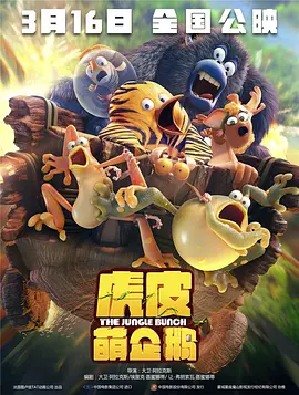 精品尤物av